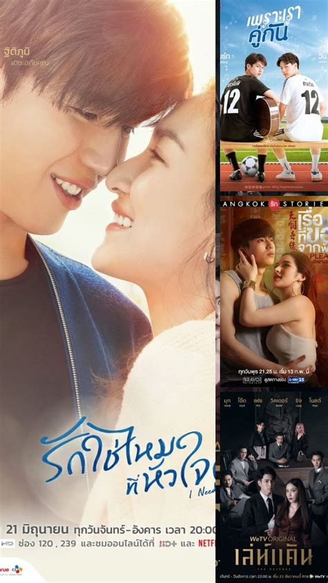 best thai dramas|28 Popular Thai Dramas on Netflix to Watch (2024)